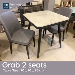 ชุดโต๊ะกินข้าวหิน 2 ที่นั่ง รุ่น Grab
