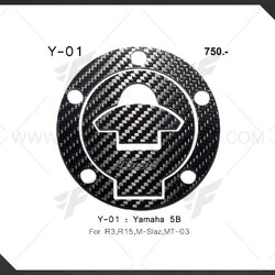 กันรอยฝาถังน้ำมัน Woods Yamaha R3, R15, M-Slaz, MT-03