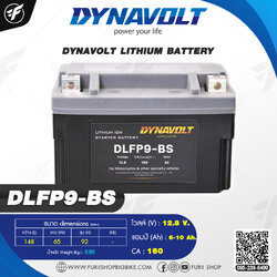 แบตเตอรี่ รถมอเตอร์ไซค์ DYNAVOLT Lithium Battery : DLFP9-BS 12.8V 6-10Ah