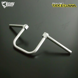 แฮนด์ปรับระดับ TAKEGA WA สีเงิน