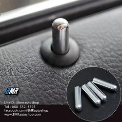 หมุดล็อคประตู บีเอ็มดับเบิ้ลยู สีเงินด้าน ผิวเรียบ