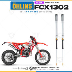 สปริงโช้คหน้า Ohlins FCX1302 For Beta RR 2T 250 2020-2023