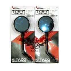 กระจกข้าง กระจกแต่ง มอเตอร์ไซค์ บิีกไบค์ กระจก Kitaco
