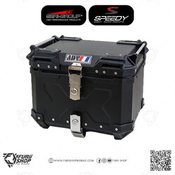กล่องท้ายเบาะ TOPBOX ( มีเนียม ) SPEEDY ( ลาย X ) ADV 45L Black