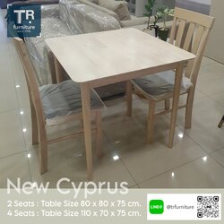 ชุดโต๊ะกินข้าว 4 ที่นั่ง รุ่น New Cyprus