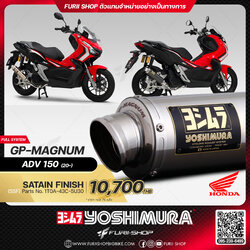 ท่อมอเตอร์ไซค์ Yoshimura GP-Magnum Satain Finish for HONDA ADV 150 2020