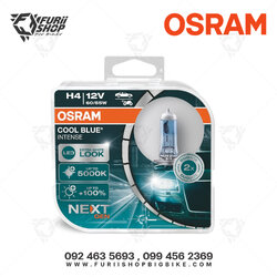 หลอดไฟ OSRAM Halogen : Blue Interse