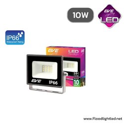 โคมฟลัดไลท์ LED รุ่น Best ขนาด10W