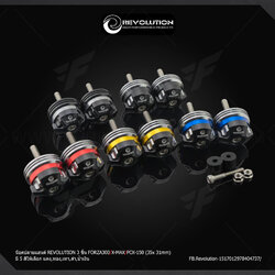 ตุ้มปลายแฮนด์ Revolution cnc เกลียวน๊อต6mm YAMAH X-MAX 300