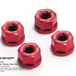 น๊อตเสตอ Driver for msx แดง