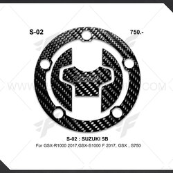 กันรอยฝาถังน้ำมัน Woods Suzuki SX-R10002017,GSX-S1000F 2017, GSX, S750