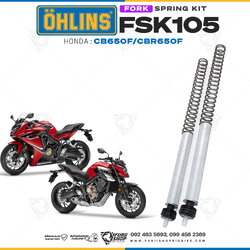 สปริงโช๊คหน้า OHLINS FSK105 FOR HONDA CB650F/CBR650F โช๊ค โช๊คแต่ง โช๊คมอเอตร์ไซค์
