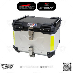 กล่องท้ายเบาะ TOPBOX ( มีเนียม ) SPEEDY ( ลาย X ) ADV 55L Silver
