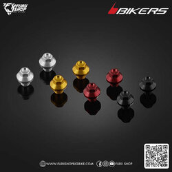 โบลท์ปิดรูหูกระจก (2 ตัว) Bikers Bolts For Mirror Hole (2 Pieces) (L0022) : for Lambretta G350
