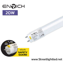 หลอดไฟ LED T8 20W ENRICH WISDOM+