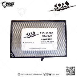 การ์ดหม้อน้ำ Cox Racing Radiator Guard : for Kawasaki Ninja1000/Z1000SX 2017-2018