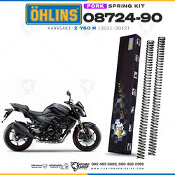 สปริงโช้คหน้า Ohlins 08724-90 For Kawasaki Z 750 R 2011-2012