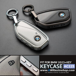 เคสกุญแจ BMW รุ่น AC225 Diamond Graphics สีเงิน / สีเทาดำ