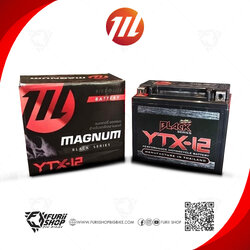 แบตเตอรี่ มอเตอร์ไซค์ MAGNUM YTX-12 (12V 12Ah)