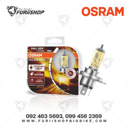 หลอดไฟ OSRAM Halogen : Yellow