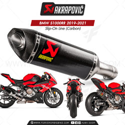 ท่อแต่ง Akrapovic Exhaust Slip-On Line (Carbon) BMW S1000RR 2019-2021