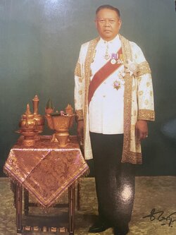 ชลอ วนะภูติ หนังสืออนุสรณ์งานพระราชทานเพลิงศพ 27 กรกฏาคม ปี 2551 3,090 กรัม