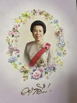 ความทรงจำนิจนิรันทร์ หนังสือที่ระลึกในงานพระราชทานเพลิงศพ คุณหญิงวรรณา สิริวัฒนภ้กดี 5,500 กรัม