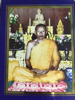 พ่อสอนลูก. คำสอนของพระเดชพระคุณหลวงพ่อพระราชพรหมยาน. วัดจันทาราม (ท่าซุง) อุทัยธานี 0 กก.