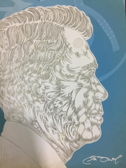 หนังสือที่ระลึกงานพระราชทานเพลิงศพ เชิด ทรงศรี ศิลปินภาพยนตร์ 7 มิถุนายน 2552 0 กก.