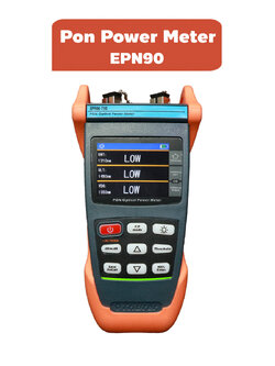 Pon Power Meter