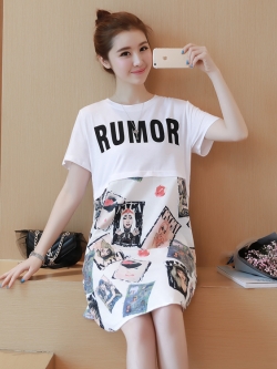 ชุดให้นมแฟชั่น