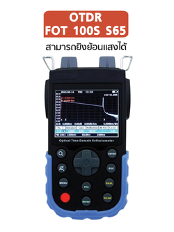 OTDR FOT 100S