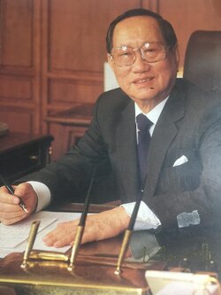 หนังสือที่ระลึกงานพระราชทานเพลิงศพ นายชิน โสภณพนิข 2453-2531 0 กก.