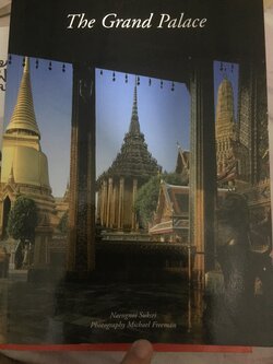 The Grand Palace 0 กก.