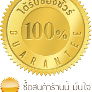 ไฟเส้น LED