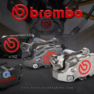 ปั้มเบรคหลัง Brembo HP Rear Caliper (ด้วง HP) : บทความโดย Furii Shop