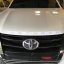 ตัวหนังสือ Fortuner เคฟลา Kevlar