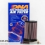 กรองอากาศ DNA for CBR500 R F X
