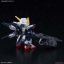 SD Gundam Cross Silhouette Sisquied