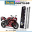 สปริงโช้คหน้า Ohlins 08672-95 For Yamaha YZF R1 2004-2008