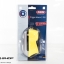 ล๊อคดิสเบรค ABUS Trigger Alarm 350 YELLOW