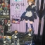P bandai HG 1/144 SUPER FUMINA TITANS MAID Ver.