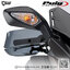 ชุดการ์ดแฮนด์ Puig Hand Guard : for Honda Forza300ABS 2018-2019/ForzaABS 350 2020-2022
