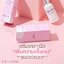 Spelling Sleeping Mask (ซื้อ2แถม1) แถมฟรีสบู่วิตซี