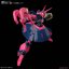 Bound-doc (HGUC)