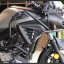 แคชบาร์ SRC Suzuki V-Strom 650 2014