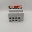 RCBO เบรกเกอร์กันดูด รุ่น EKL-63 2P/4P 6kA ( 30mA / 100mA ) ป้องกันไฟรั่ว ไฟเกิน และป้องกันไฟลัดวงจร