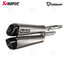 ท่อแต่ง Slip - On Akrapovic - Black (For Exhibition only)