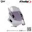 ชิลด์หน้า Puig Windshield 2193H : for Honda CB1300 Superfour /Bol D'OR 2021