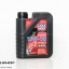 น้ำมันเครื่อง LIQUI MOLY (สูตรสังเคราะห์แท้ 100% Fully Synthetic) 10W-50 Street Race 1L